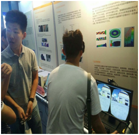 華中科技大學無錫研究院—大數據與虛擬現實技術的領跑者